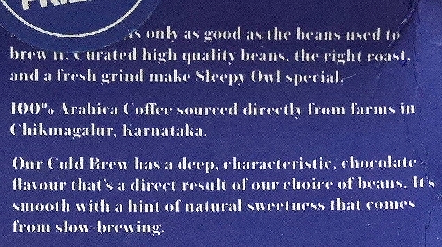 スリーピーオウル　コールドブリューコーヒー　ダークロースト　３袋　SLEEPY OWL Cold Brew COFFEEの口コミ