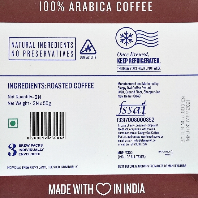 スリーピーオウル　コールドブリューコーヒー　ダークロースト　３袋　SLEEPY OWL Cold Brew COFFEEの口コミ