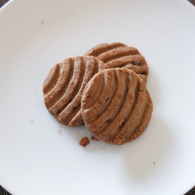 BRITANNIA Good Day CHOCOCHIP COOKIES　ブリタニア　グッディ　チョコチップクッキーの口コミ