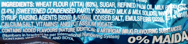 BRITANNIA Milk Bikis Biscuits 100% ATTA　ブリタニア　ミルクビキィスビスケットの口コミ