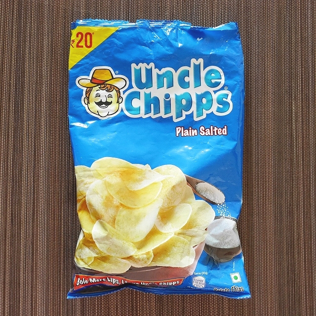 Uncle Chipps Plain Salted　アンクルチップス　ポテトチップス　プレーンソルト味　55gの口コミ