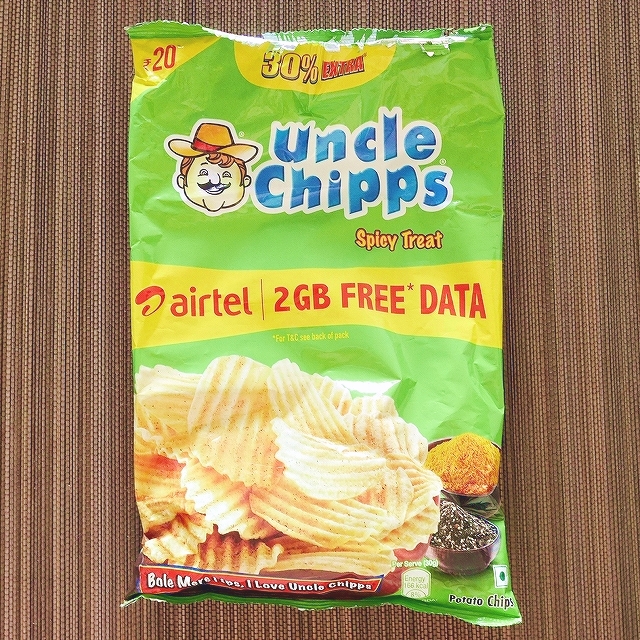Uncle Chipps Spicy Treat　アンクルチップス　ポテトチップス　スパイシートリート味　52gの口コミ