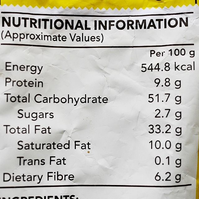 Haldiram’s NIMBU MASALA　ハルディラム　ニンブーマサラ　220gの口コミ