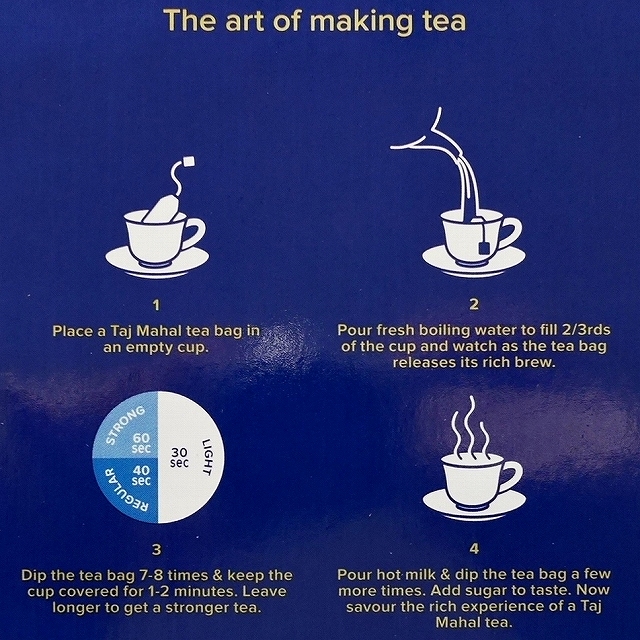 ブルックボンド　タージマハールティー　紅茶　ティーバッグ　100袋　Brooke Bond TAJ MAHAL TEAの口コミ