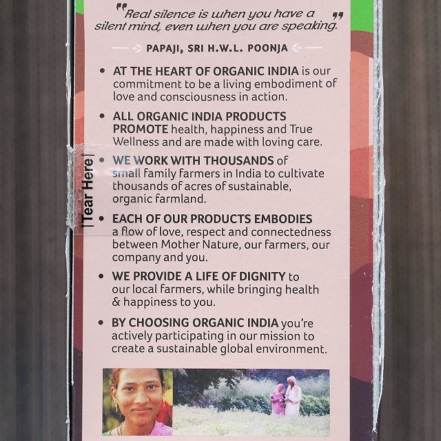 オーガニックインディア　トゥルシーマサラチャイ　25袋　ORGANIC INDIA TULSI MASALA CHAIの口コミ