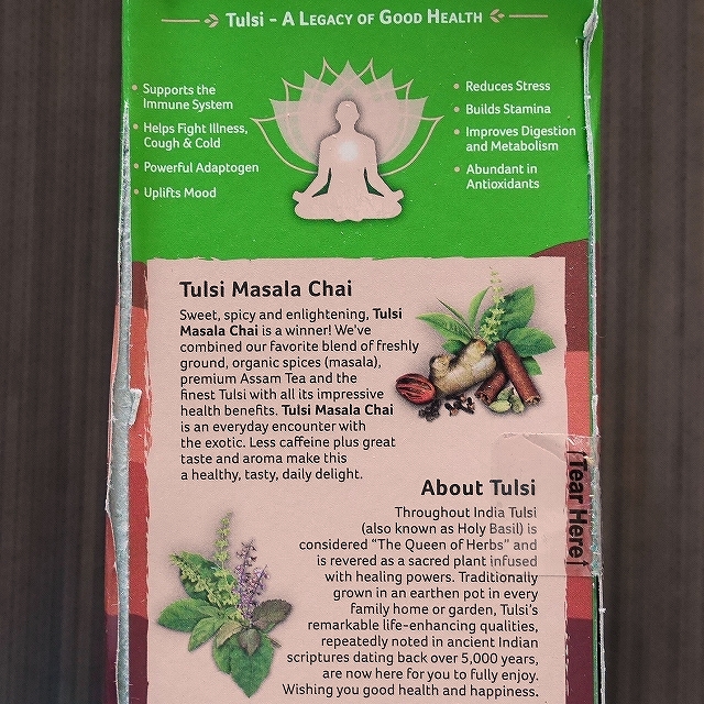 オーガニックインディア　トゥルシーマサラチャイ　25袋　ORGANIC INDIA TULSI MASALA CHAIの口コミ