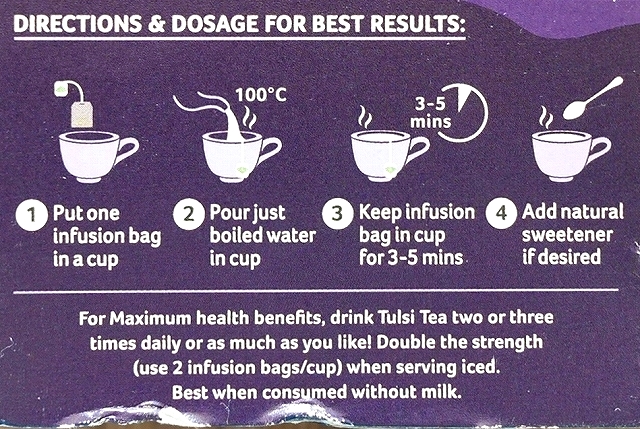 オーガニックインディア　トゥルシームレティ　リコリス　25袋　ORGANIC INDIA TULSI MULETHIの口コミ