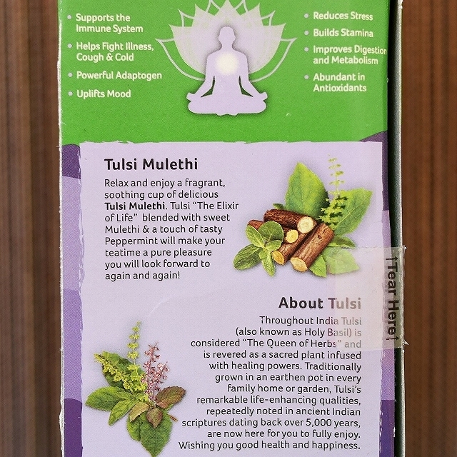 オーガニックインディア　トゥルシームレティ　リコリス　25袋　ORGANIC INDIA TULSI MULETHIの口コミ