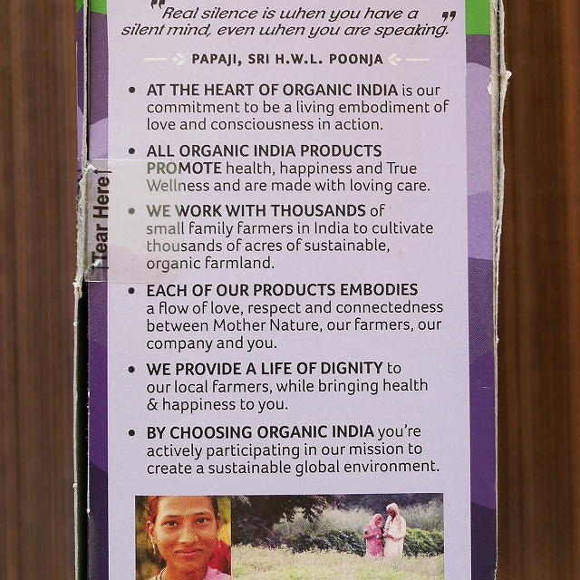 オーガニックインディア　トゥルシームレティ　リコリス　25袋　ORGANIC INDIA TULSI MULETHIの口コミ