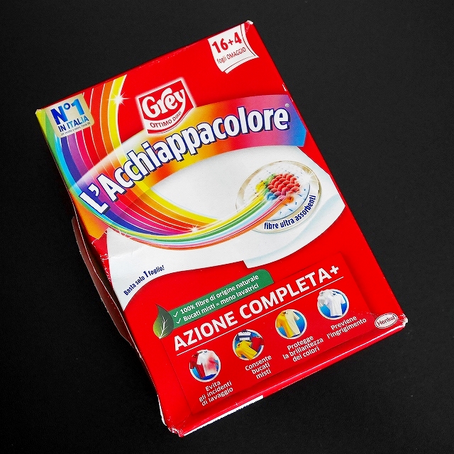 GREY L’Acchiappacolore Azione Completa+　カラーキャッチャー　色移り防止シート20の口コミ