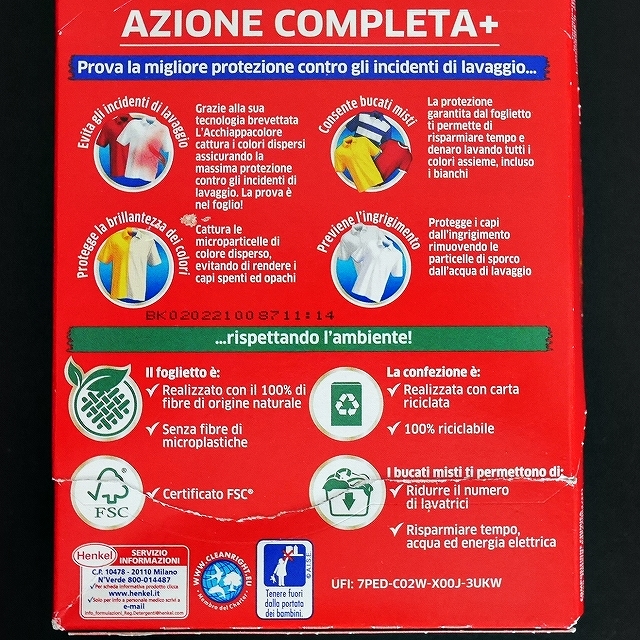 GREY L’Acchiappacolore Azione Completa+　カラーキャッチャー　色移り防止シート20の口コミ