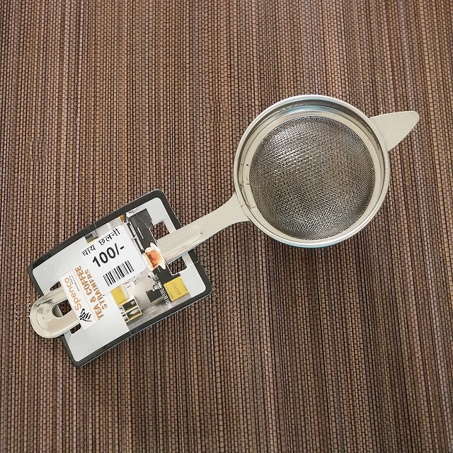 Spenco INDIA TEA & COFFEE STRAINERS　スペンコ　ティー＆コーヒーストレーナー直径7cmの口コミ