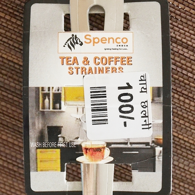 Spenco INDIA TEA & COFFEE STRAINERS　スペンコ　ティー＆コーヒーストレーナー直径7cmの口コミ