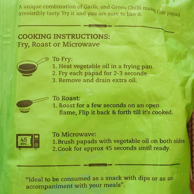Mother’s GARLIC GREEN CHILLI PAPAD　マザーズレシピ　ガーリックグリーンチリパパドの口コミ