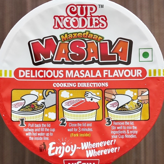 カップヌードル　マゼダールマサラ味　CUP NOODLES Mazedaar MASALAの口コミ