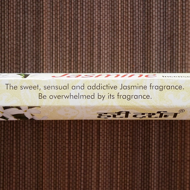 Hari Darshan Jasmine Incense Sticks　ハリダルシャン　ジャスミン　お香の口コミ