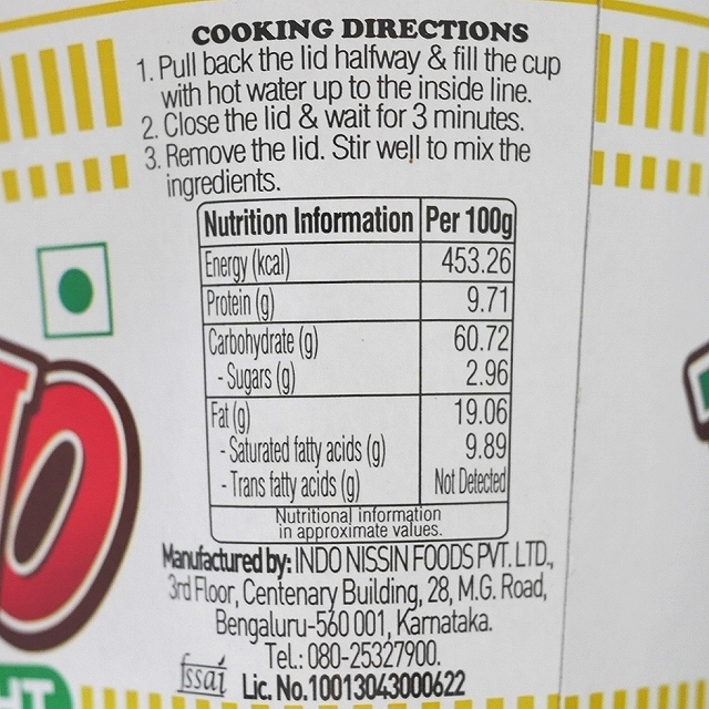カップヌードル　イタリアーノ味　CUP NOODLES ITALIANOの口コミ