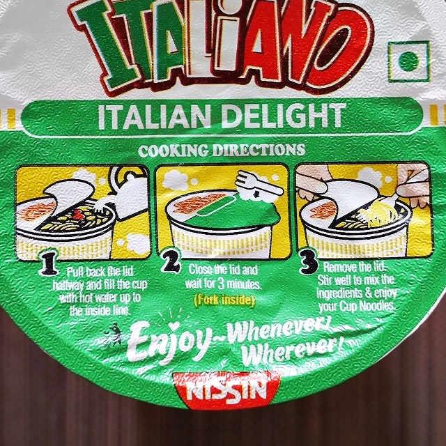 カップヌードル　イタリアーノ味　CUP NOODLES ITALIANOの口コミ