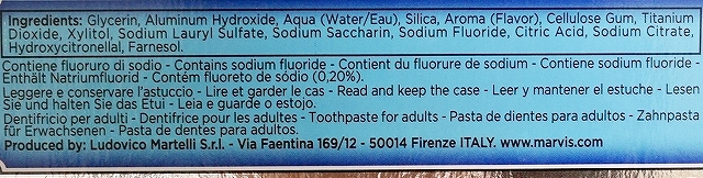 MARVIS AQUATIC MINT 85ml　マービス　アクアティックミント　歯磨き粉の口コミ