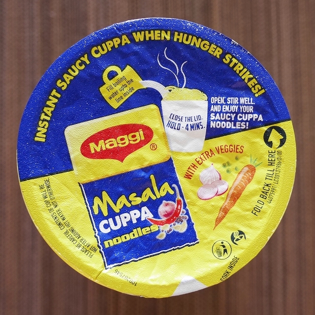 Maggi MASALA CUPPA noodles　マギー　マサラカッパヌードル　エクストラベジタブルの口コミ