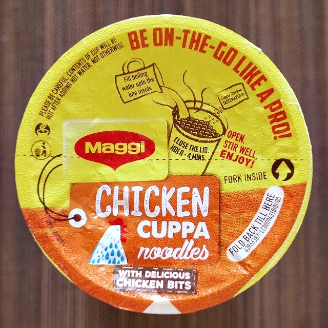 Maggi CHICKEN CUPPA noodles　マギー　チキンカッパヌードルの口コミ