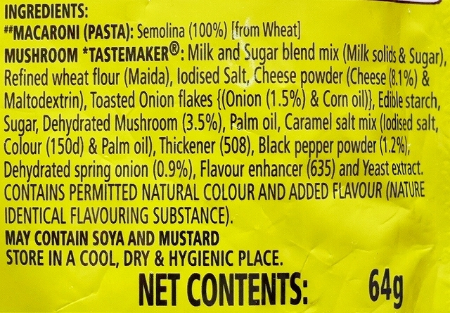 Maggi PAZZTA MUSHROOM PENNE　マギー　パスタ　マッシュルームペンネの口コミ