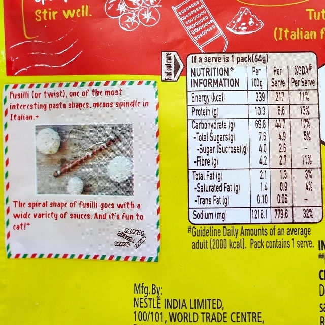 Maggi PAZZTA CHEESY TOMATO TWIST　マギー　パスタ　チージートマトツイストの口コミ