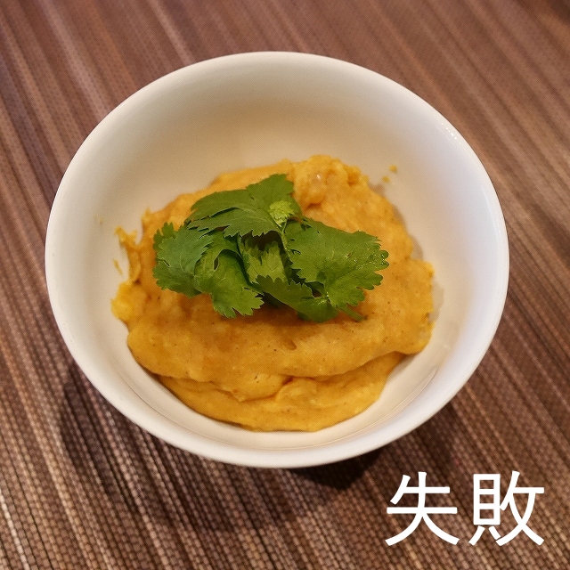 RAJ MANDIR MOONG DHULI　イエロームングダル　ムング豆　緑豆　皮無し　500gの口コミ