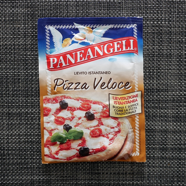 PANEANGELI LIEVITO ISTANTANEO Pizza Veloce　パーネアンジェリ　ピザ用イーストの口コミ