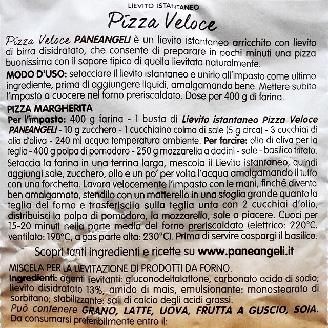 PANEANGELI LIEVITO ISTANTANEO Pizza Veloce　パーネアンジェリ　ピザ用イーストの口コミ