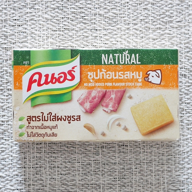 クノール　ナチュラル　化学調味料無添加　ポークキューブ　ポークスープの素　豚　Knorr Natural No MSGの口コミ