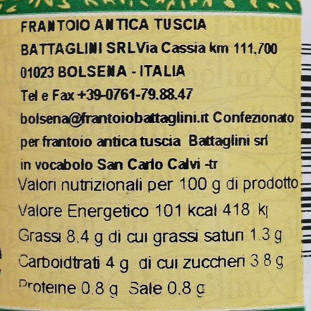 Battaglini Salsa Peperonissima Piccante 180g　スパイシーパプリカソースの口コミ