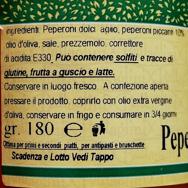 Battaglini Salsa Peperonissima Piccante 180g　スパイシーパプリカソースの口コミ