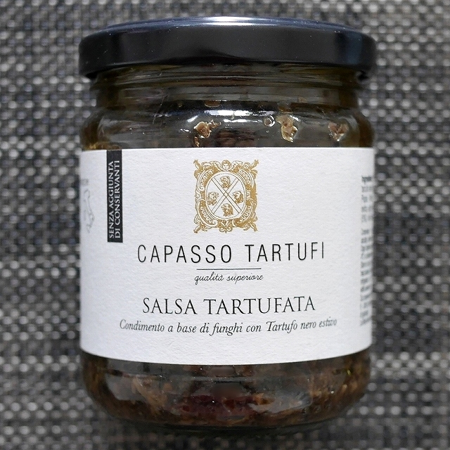 CAPASSO TARTUFI SALSA TARTUFATA　黒トリュフソース　170gの口コミ