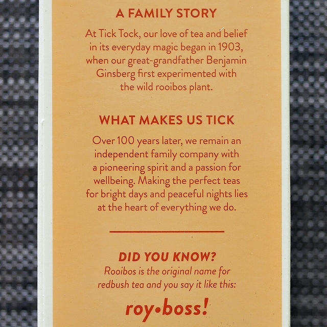チックタック　バニラルイボスティー　40ティーバッグ　TICK TOCK VANILLA ROOIBOS TEAの口コミ