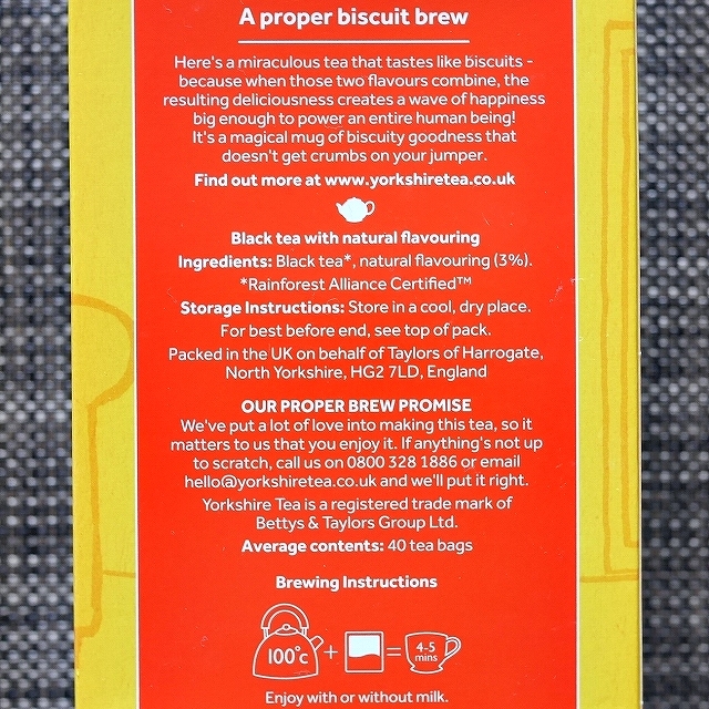 ヨークシャーティー　ビスケットブリュー　40ティーバッグ紅茶　Yorkshire Tea Biscuit Brewの口コミ