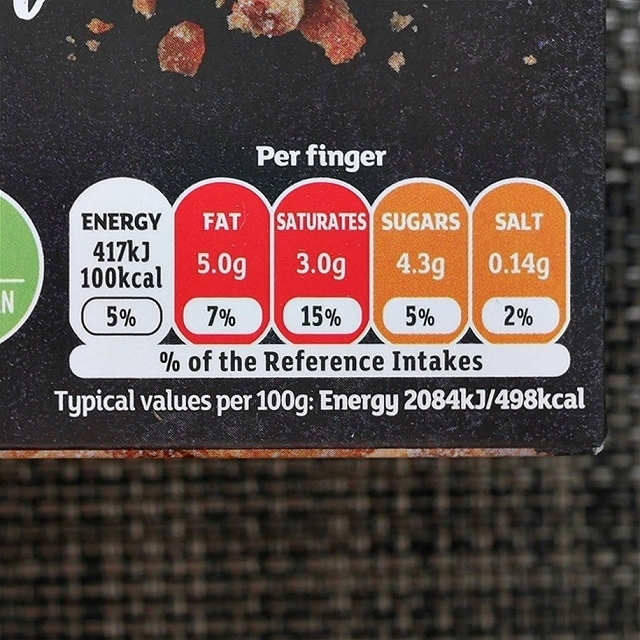 セインズベリーズ　ジンジャーショートブレッド　Sainsbury's taste GINGER SHORTBREADの口コミ