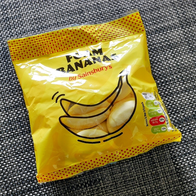 セインズベリーズ　フォームバナナ　Sainsbury's FOAM BANANASの口コミ