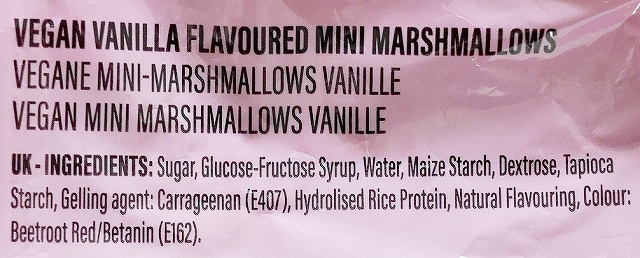 フリーフロムフェローズ　ビーガンマロウ　ミニマシュマロ　Free From Fellows Vegan Mallowsの口コミ