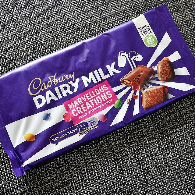 キャドバリー　デイリーミルク　ジェリーポッピングキャンディー　Cadbury Jelly Popping Candyの口コミ