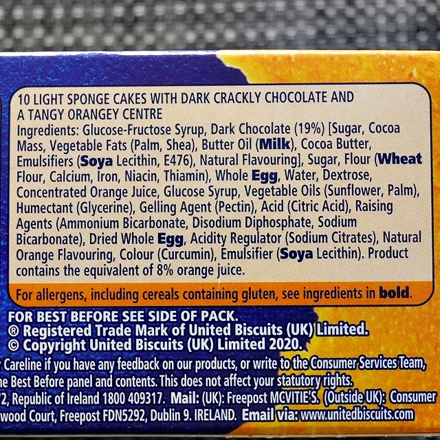 マクビティ　ジャファケーキ　オリジナル　10枚入り　McVities Jaffa Cakesの口コミ