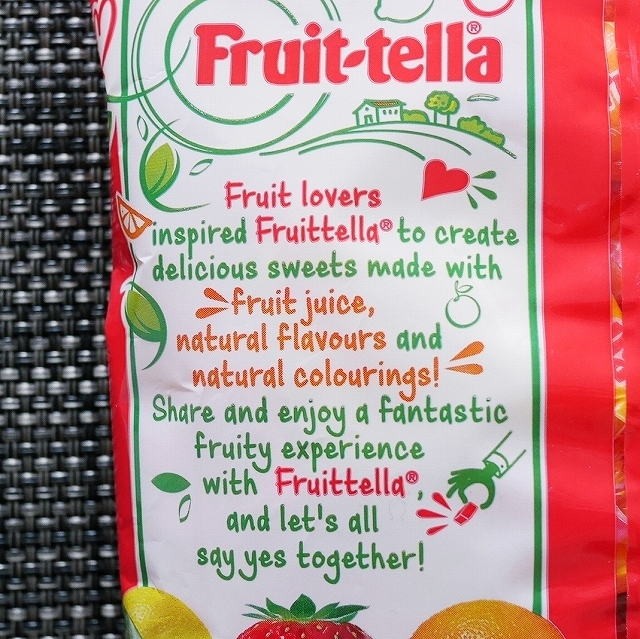 フルーツテラ　ジューシーチューズ　ソフトキャンディー　アソート　Fruit-tella JUICY CHEWSの口コミ