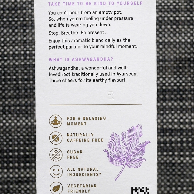 トワイニング　インナーピース　スイートバニラ＆フィグルイボス　ティーバッグ　TWININGS INNER PEACEの口コミ