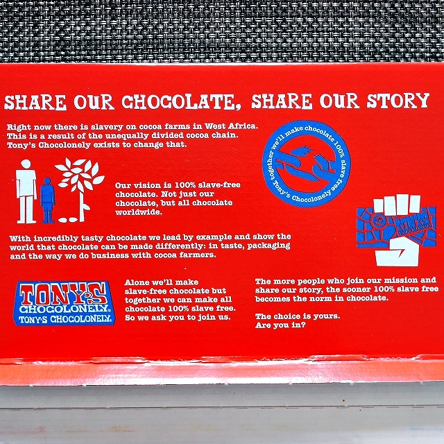 トニーズチョコロンリー　6本パック　Tony's Chocolonely Rainbow Tasting Packの口コミ