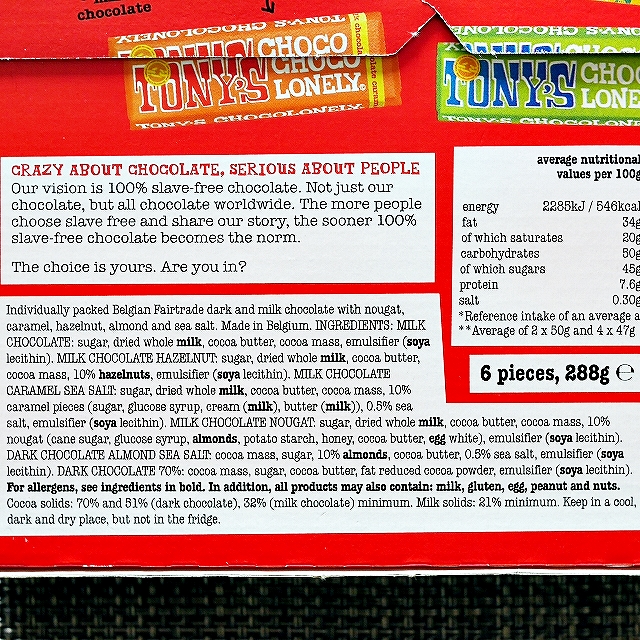 トニーズチョコロンリー　6本パック　Tony's Chocolonely Rainbow Tasting Packの口コミ