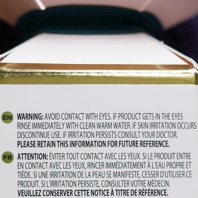 ベイリス＆ハーディング入浴剤　Baylis & Harding Jojoba, Vanilla & Almond Oilの口コミ