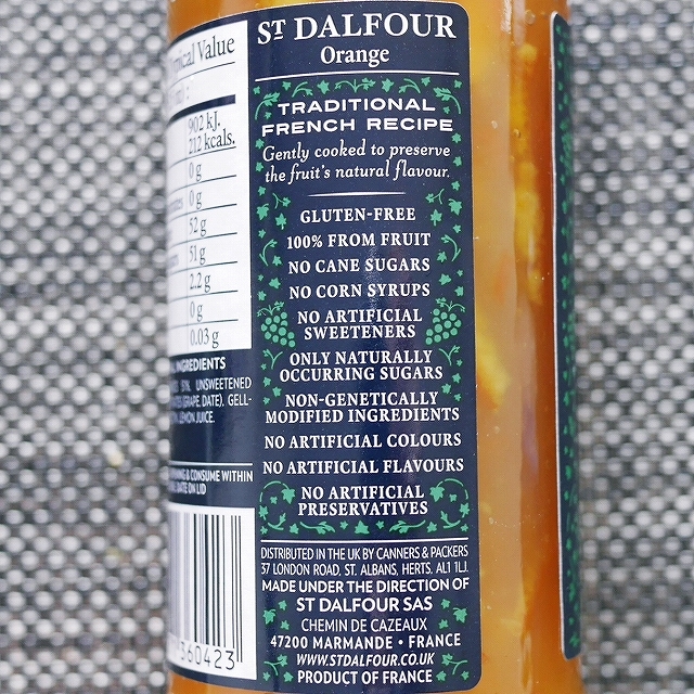 サンダルフォー　オレンジフルーツスプレッド　ST. DALFOUR ORANGE 284gの口コミ