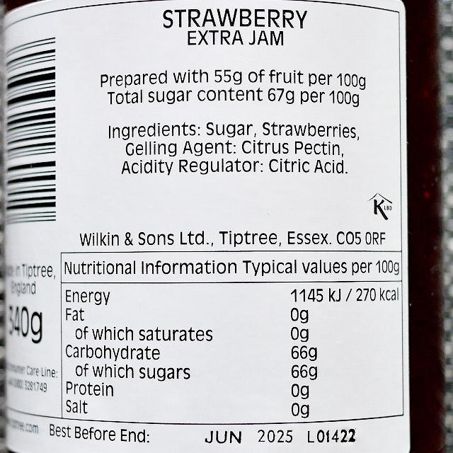 チップトリー　ストロベリージャム　Tiptree STRAWBERRY CONSERVE 340gの口コミ