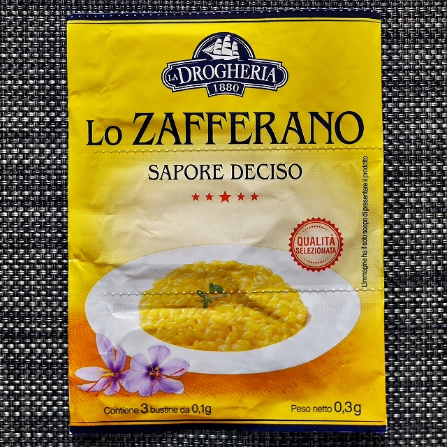 La Drogheria 1880 lo Zafferano Sapore Deciso　ドロゲリア　サフランパウダーの口コミ