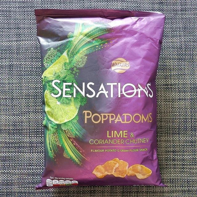 ウォーカーズ　センセーションズ　パパダム　ライム＆コリアンダー　Walkers Sensations Poppadomsの口コミ